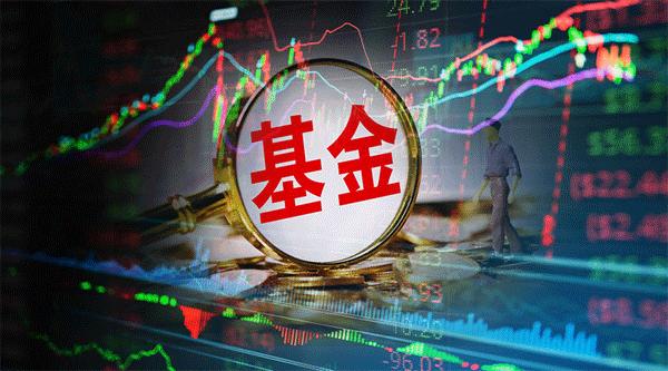 經濟學家不建議上班族炒股 買基金是更好的選擇嗎？